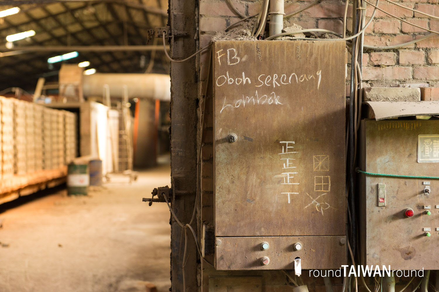 Jinliangxing_Brick_Factory__________-033.jpg