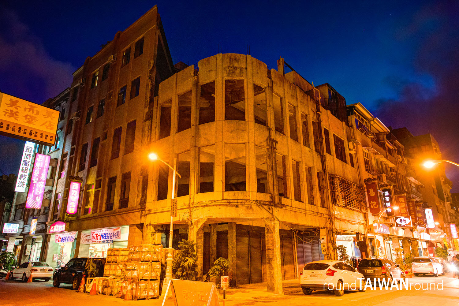 Yancheng_District______-031.jpg