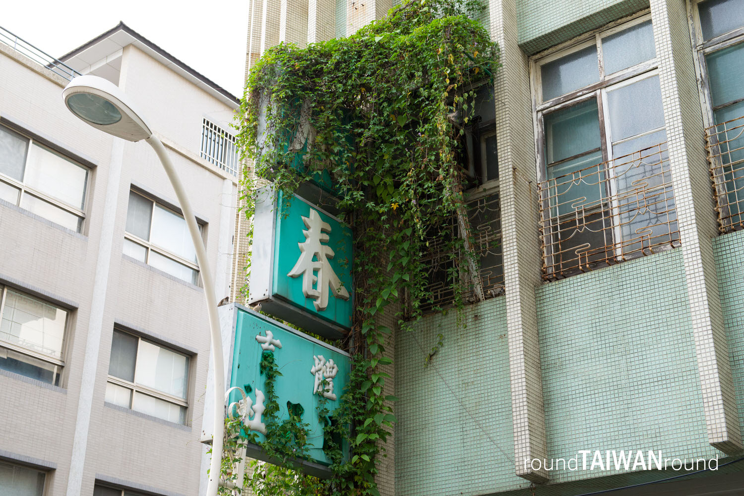 Yancheng_District______-010.jpg