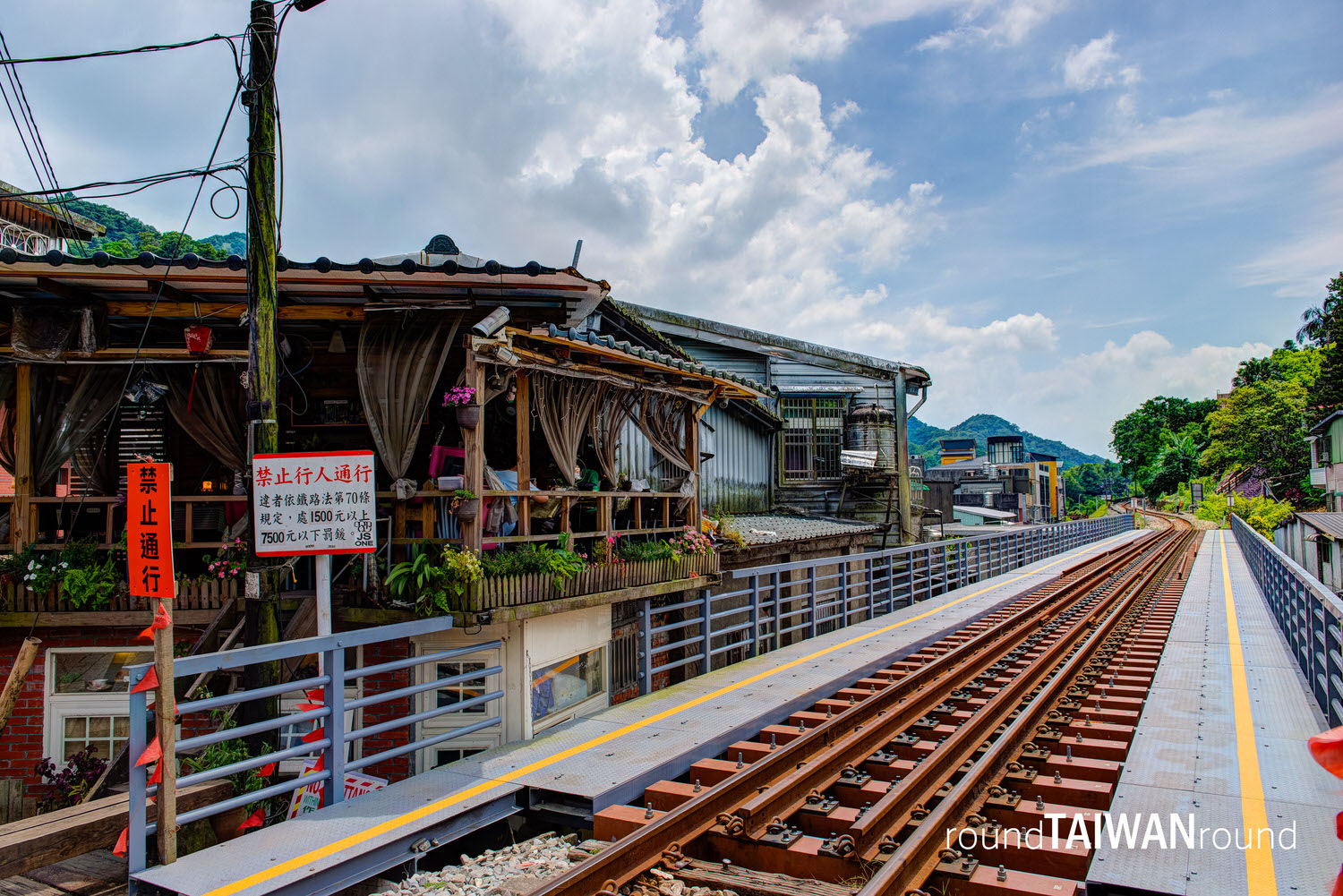 Pingxi_____-038.jpg