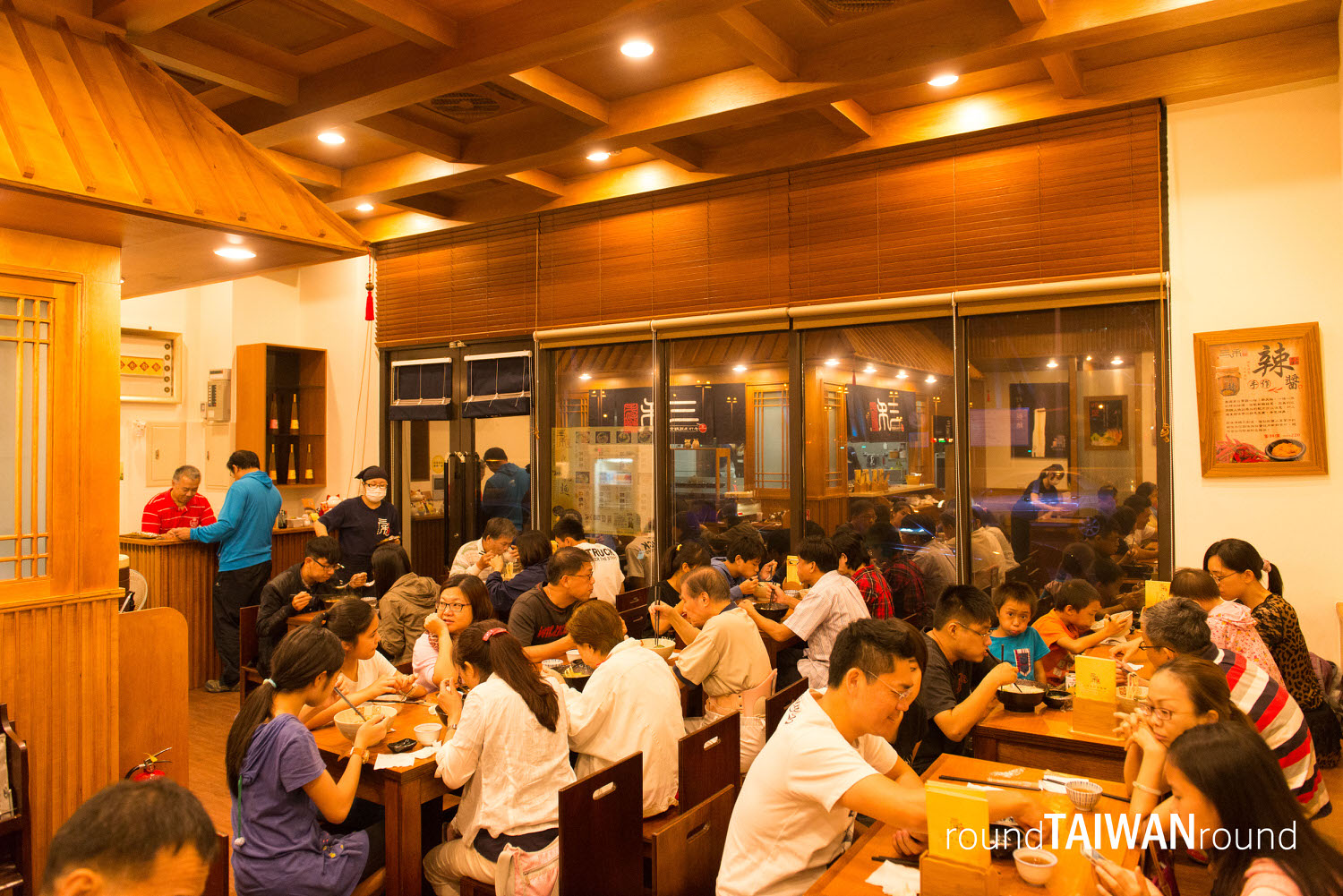 Sanhe_Shouda_Noodle________-005.jpg