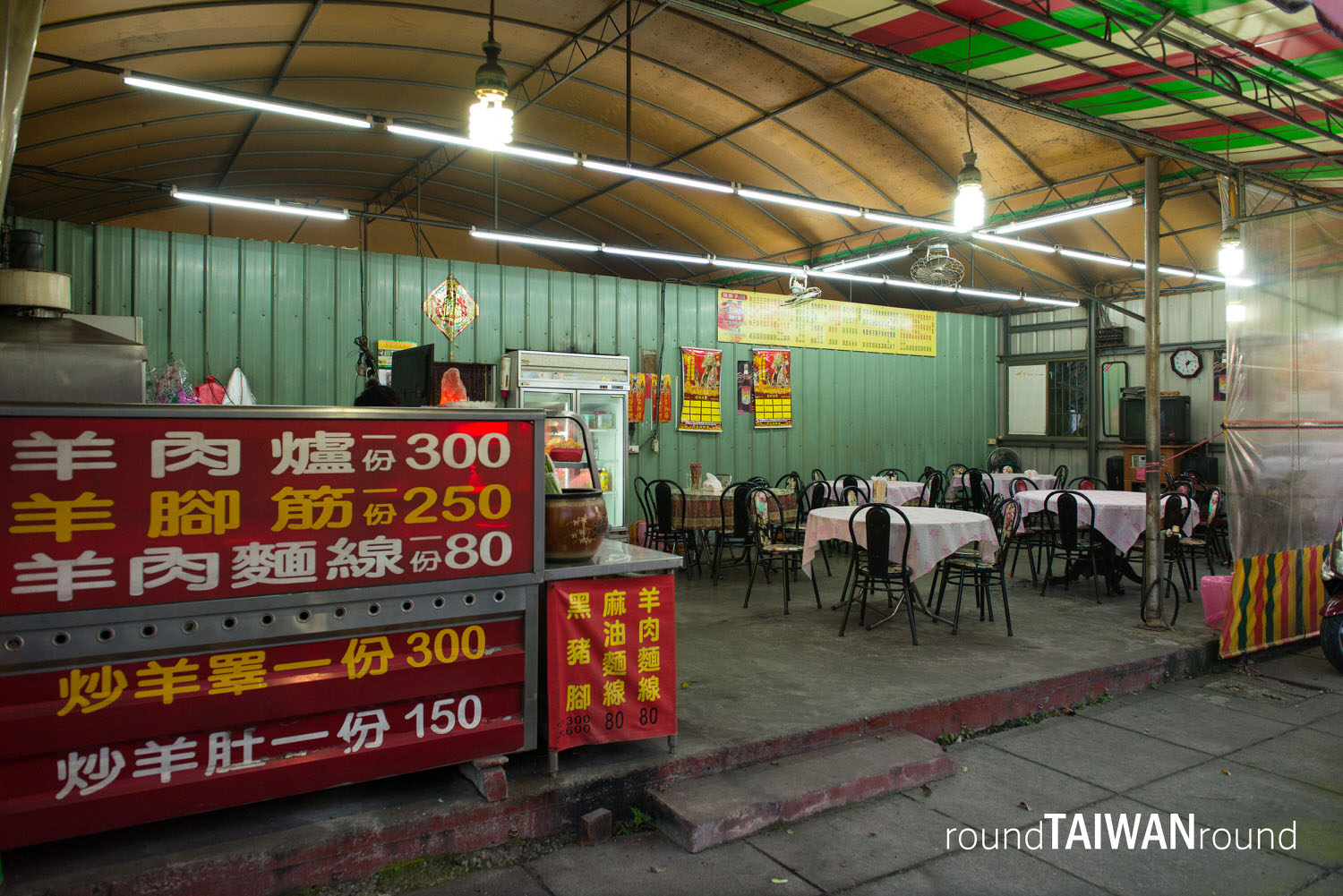 Nine_Nine_Mutton_Hot_Pot________-008.jpg