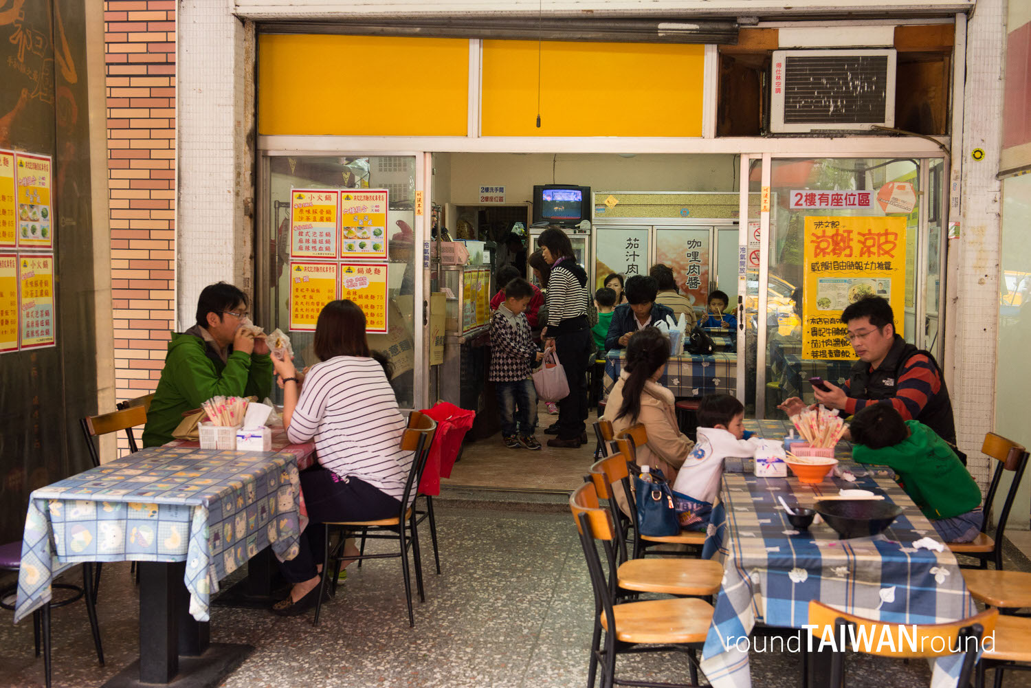 Hongwenji_Cold_Noodle________-004.jpg
