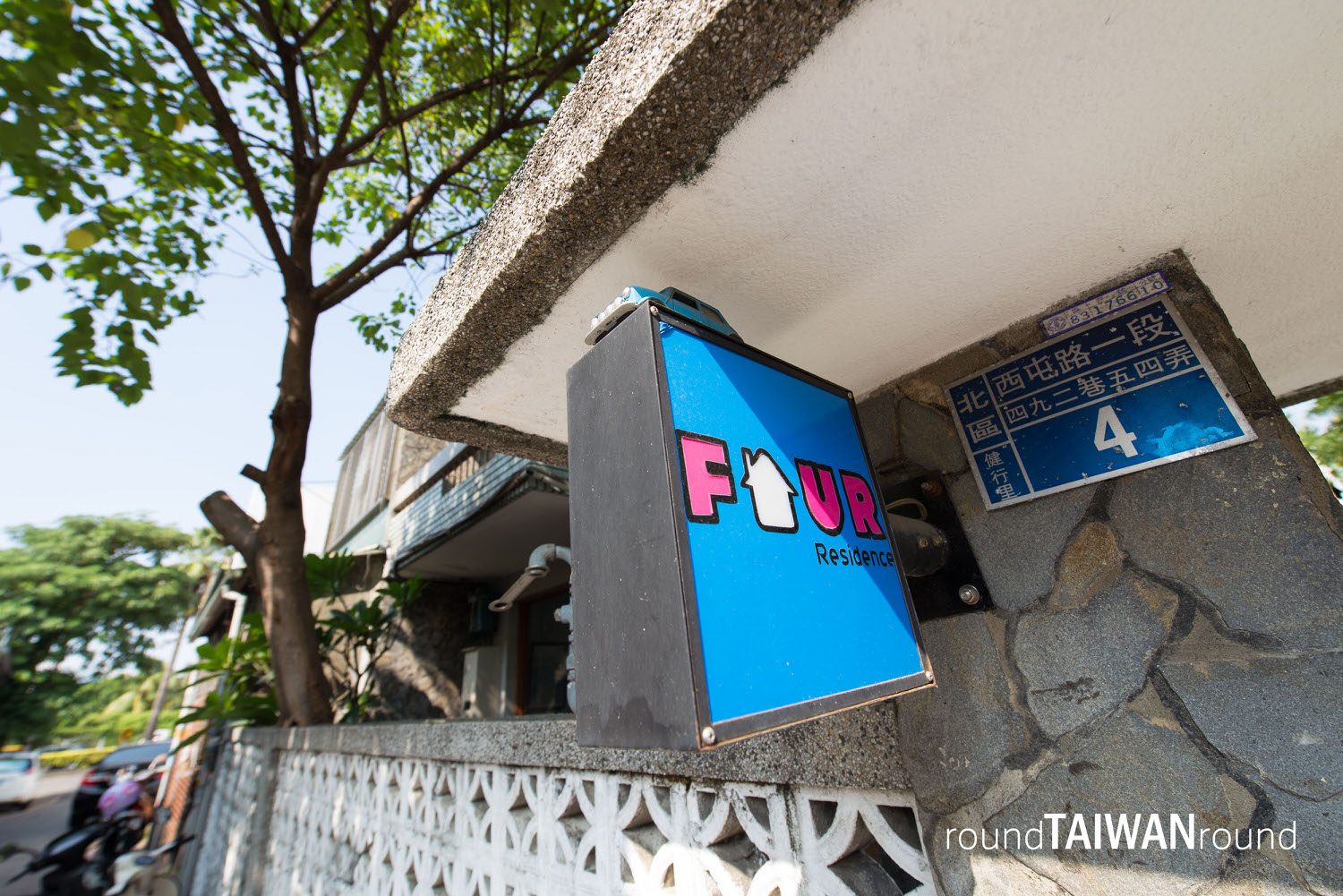 Four_Residence_______-006.jpg