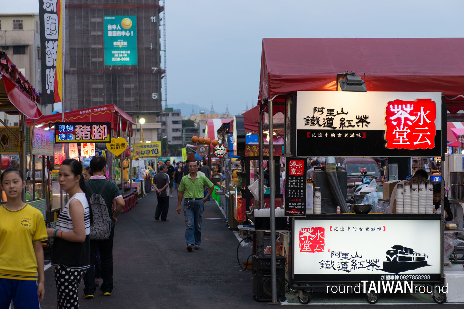 Smile_Life_Night_Market_____________-029.jpg