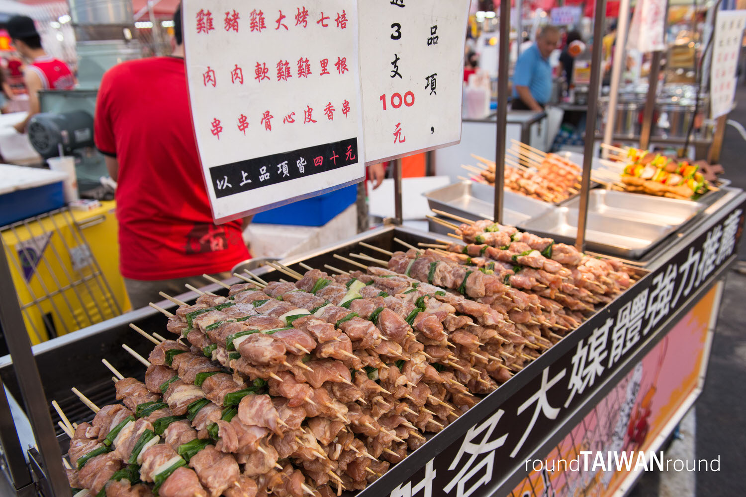 Smile_Life_Night_Market_____________-012.jpg