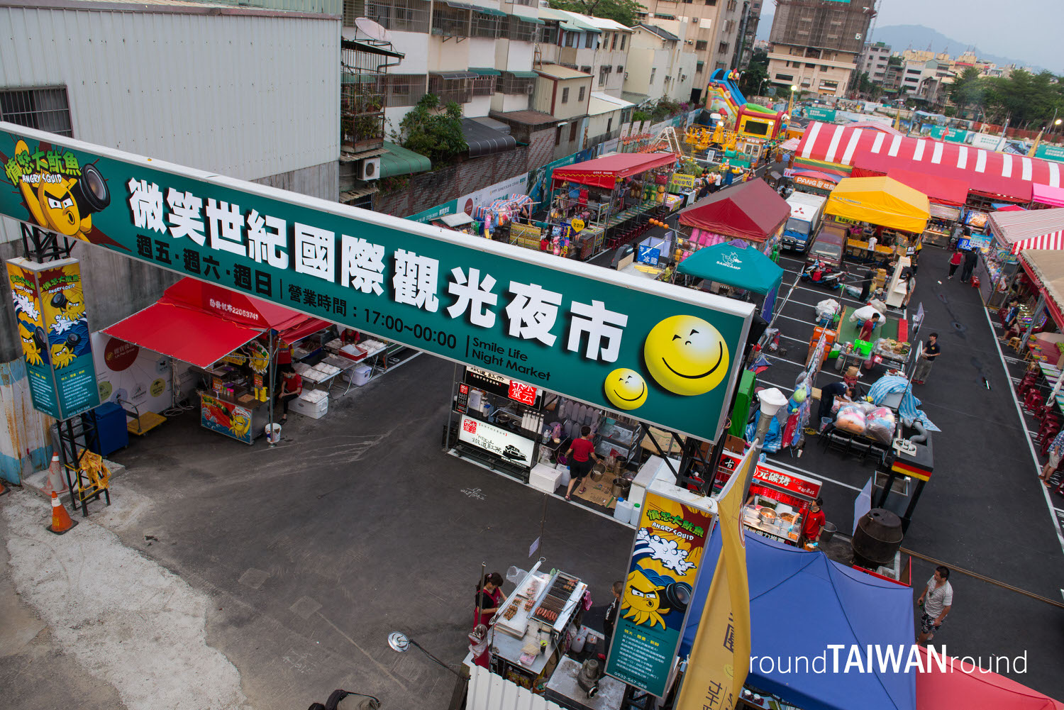 Smile_Life_Night_Market_____________-001.jpg