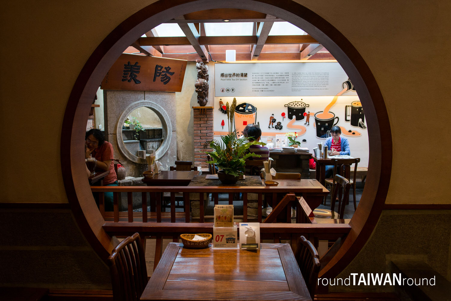 Yangxian_Tea_House_______-001.jpg