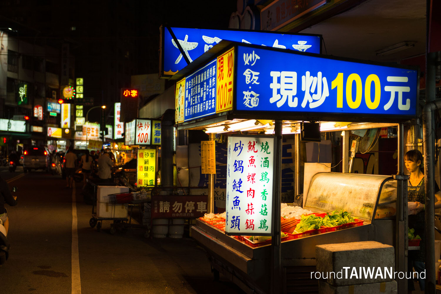 Dongguang_Market_______-002.jpg