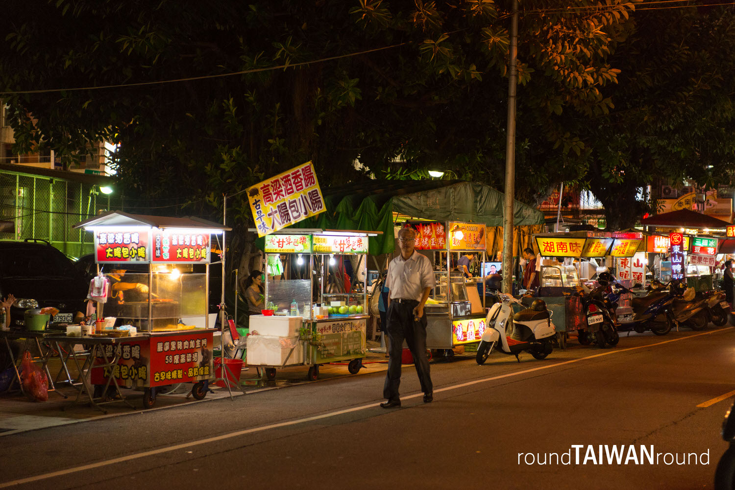 Dongguang_Market_______-003.jpg
