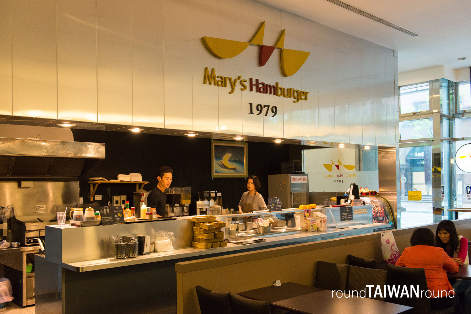 Mary_s_Hamburger_________-003.jpg