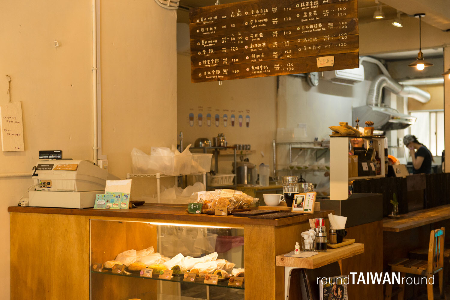 Haritts_-_Taipei-018.jpg