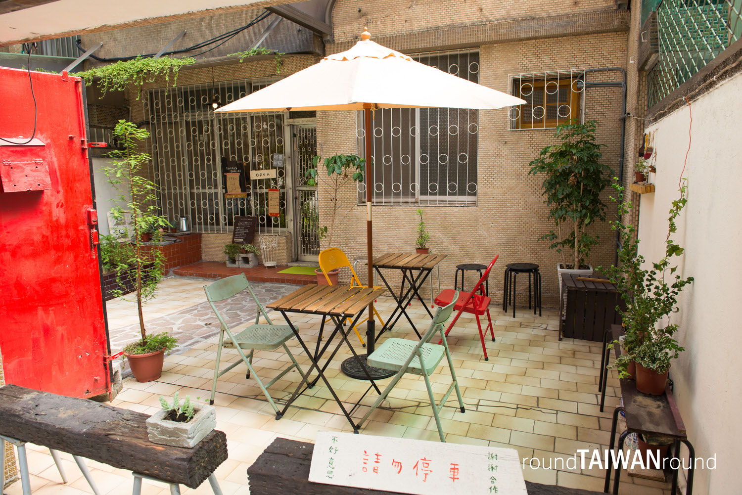 Haritts_-_Taipei-014.jpg