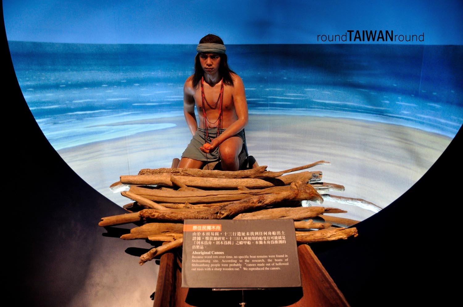 Shihsanhang_Museum_________-006.jpg