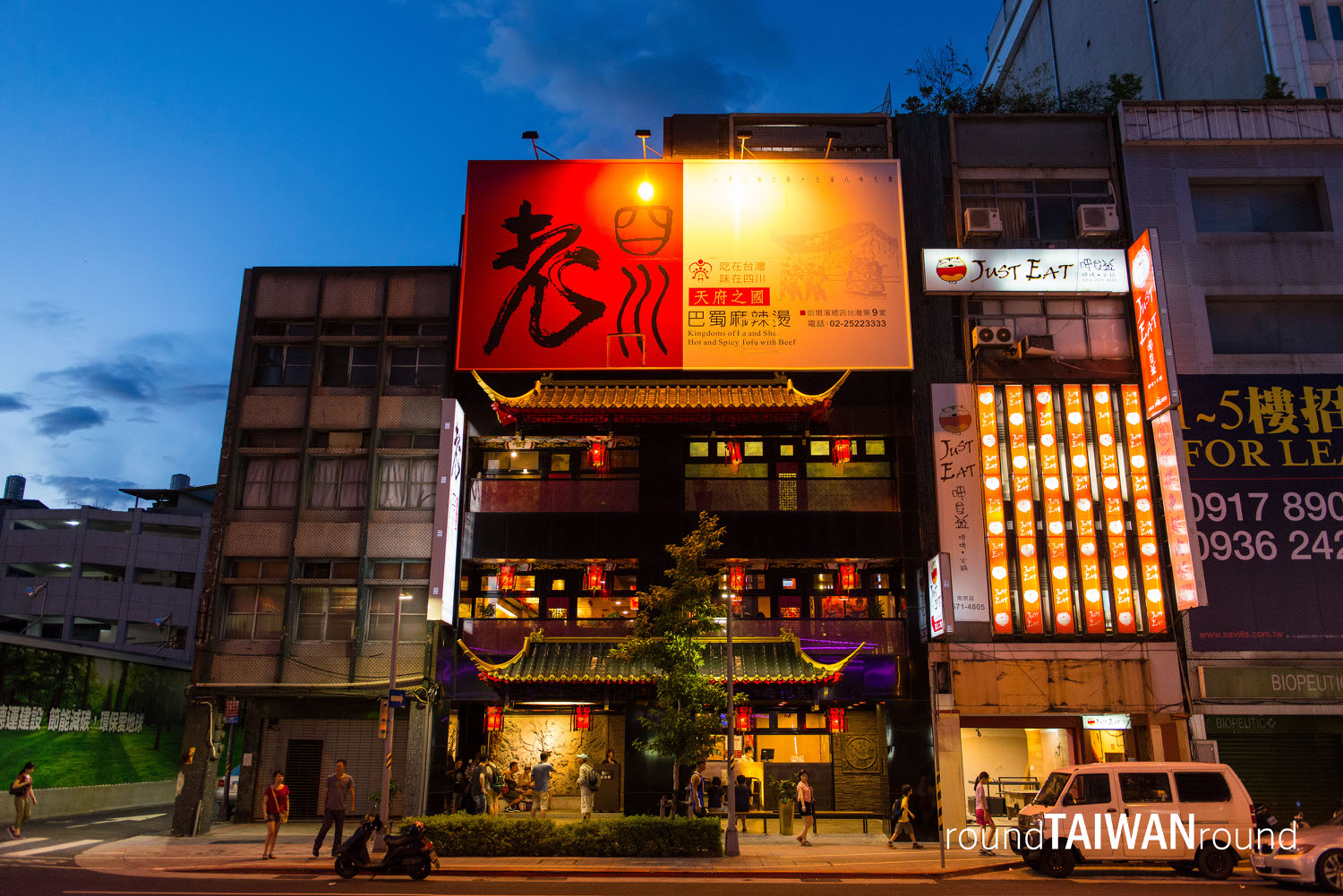 Old_Sichuan______-001.jpg