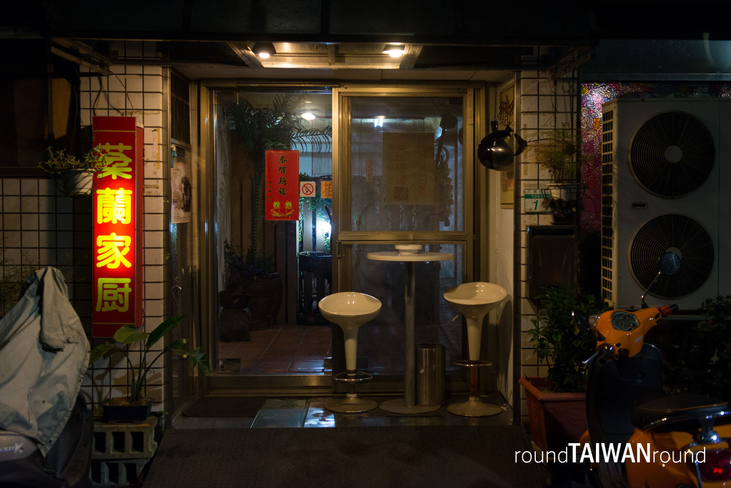 Fenlan_Chef_s_House_______-001.jpg
