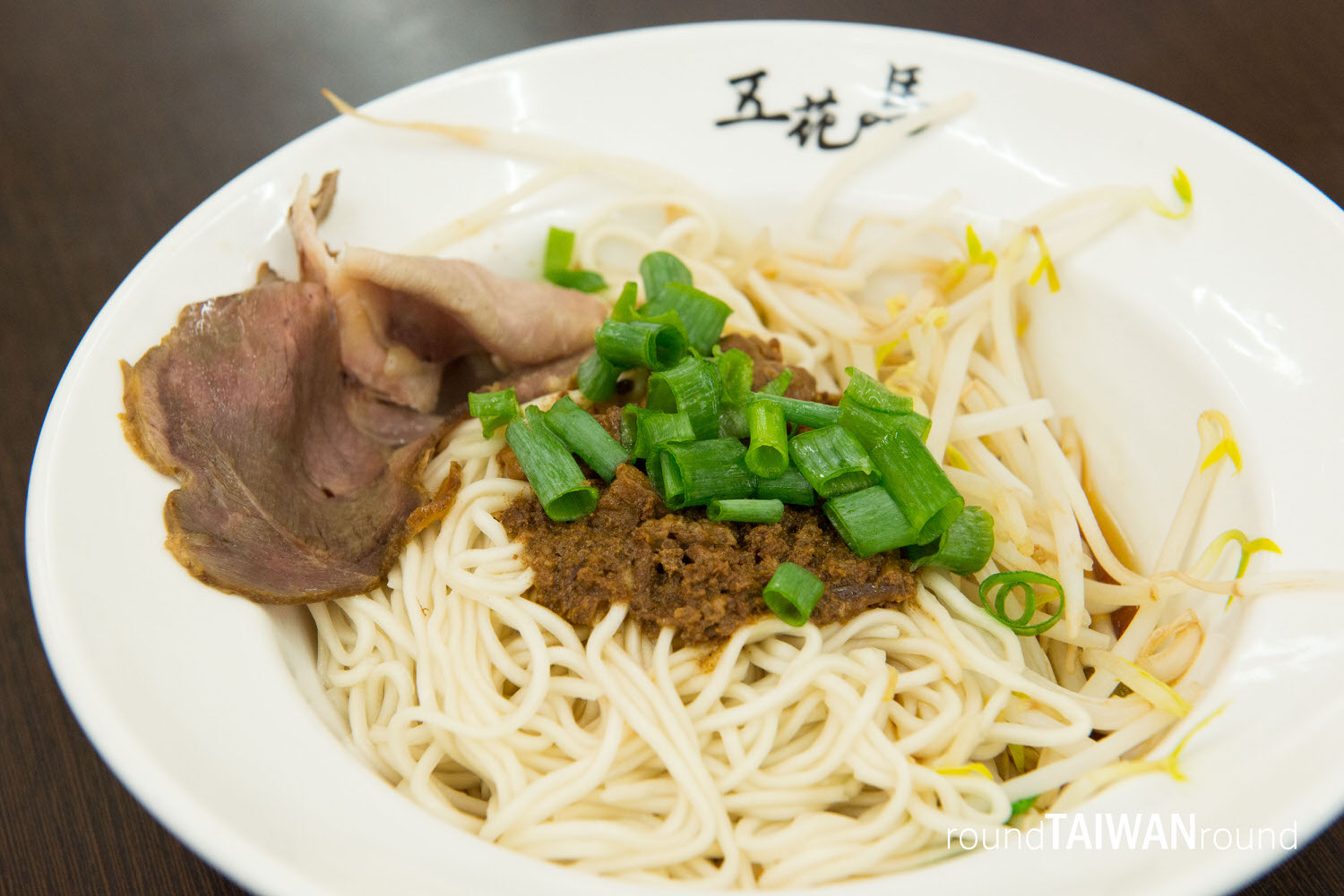 Wuhuama_Dumpling_House_________-011.jpg