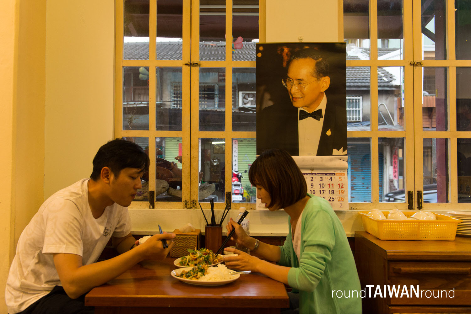 Tatajia_Thai_Cuisine__________-011.jpg