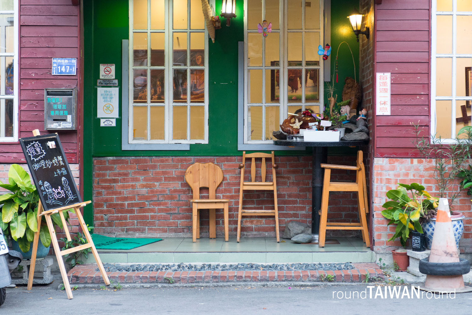 Tatajia_Thai_Cuisine__________-002.jpg