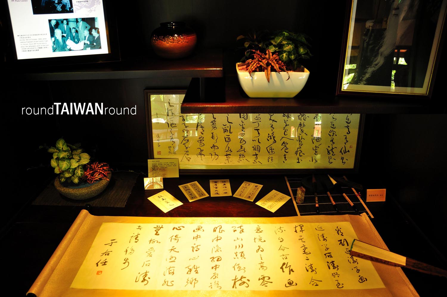 Plum_Garden_____-002.jpg