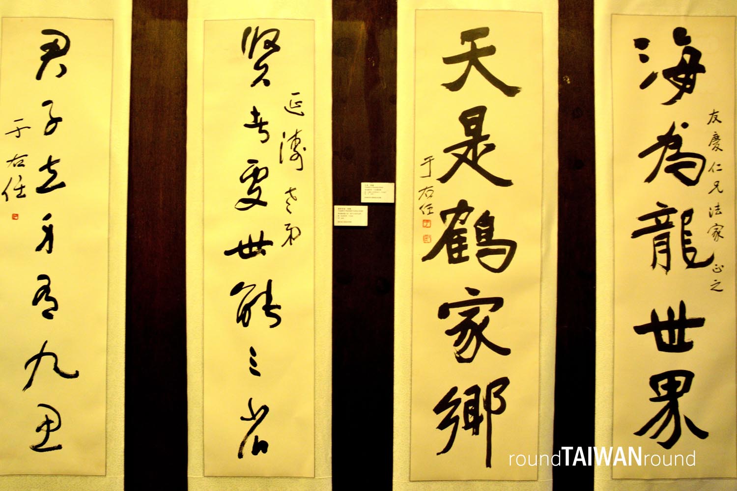 Plum_Garden_____-007.jpg