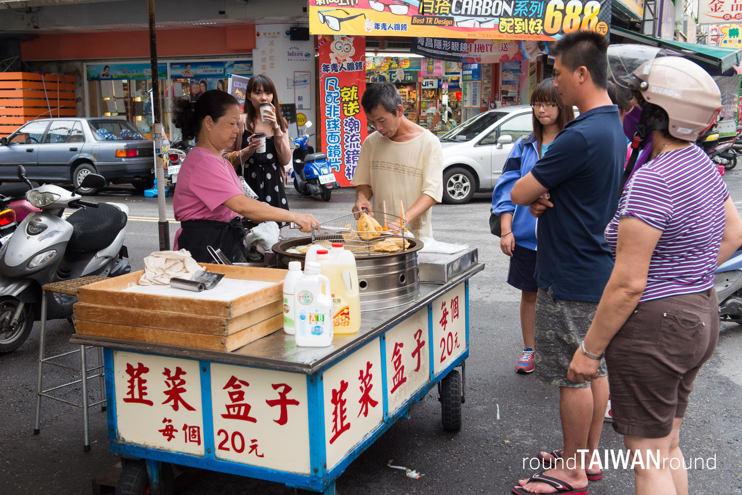 Huwei_Fried_Leek_Dumpling_________-005.jpg