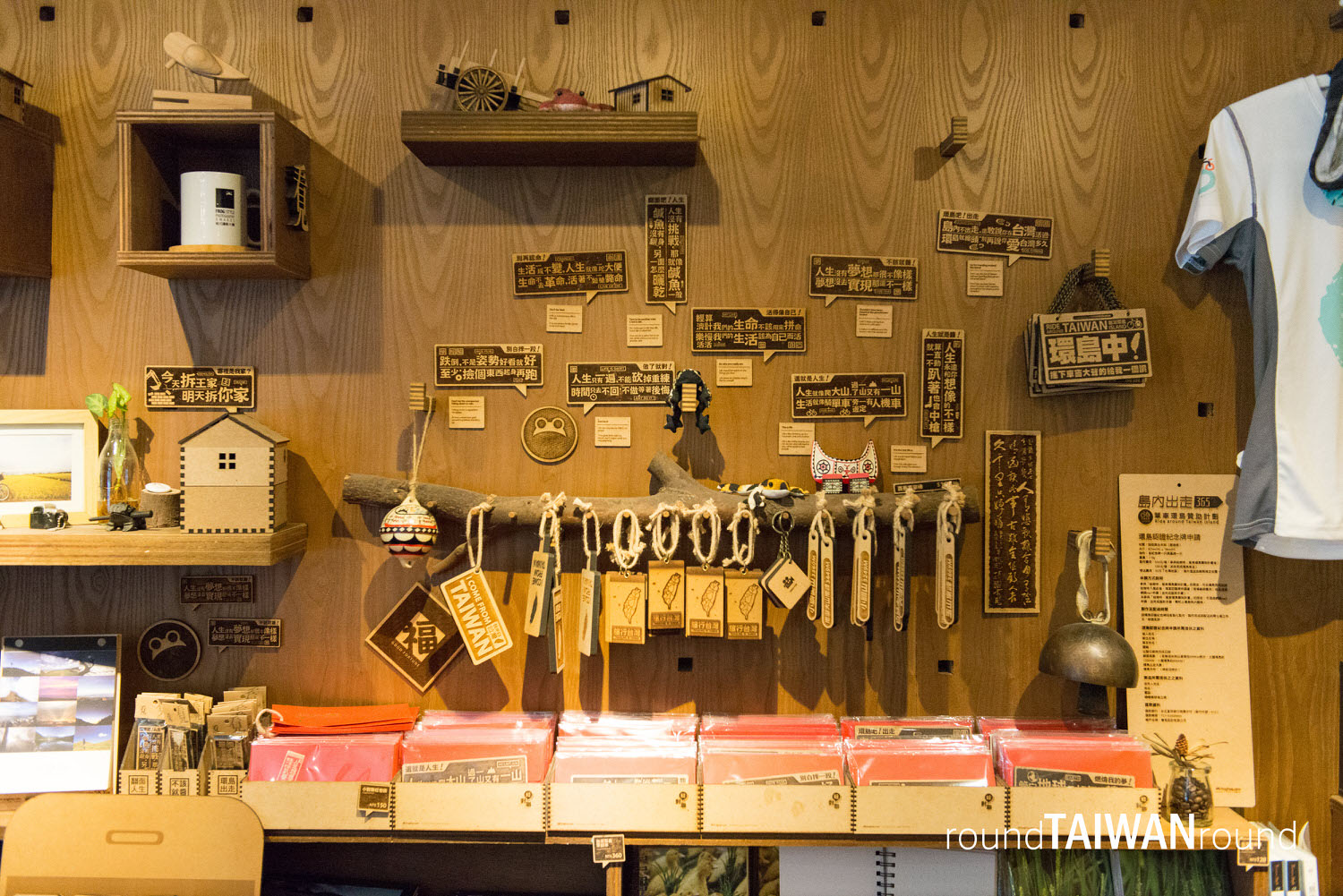 Frog_Cafe_-_Songjiang______-_____-011.jpg
