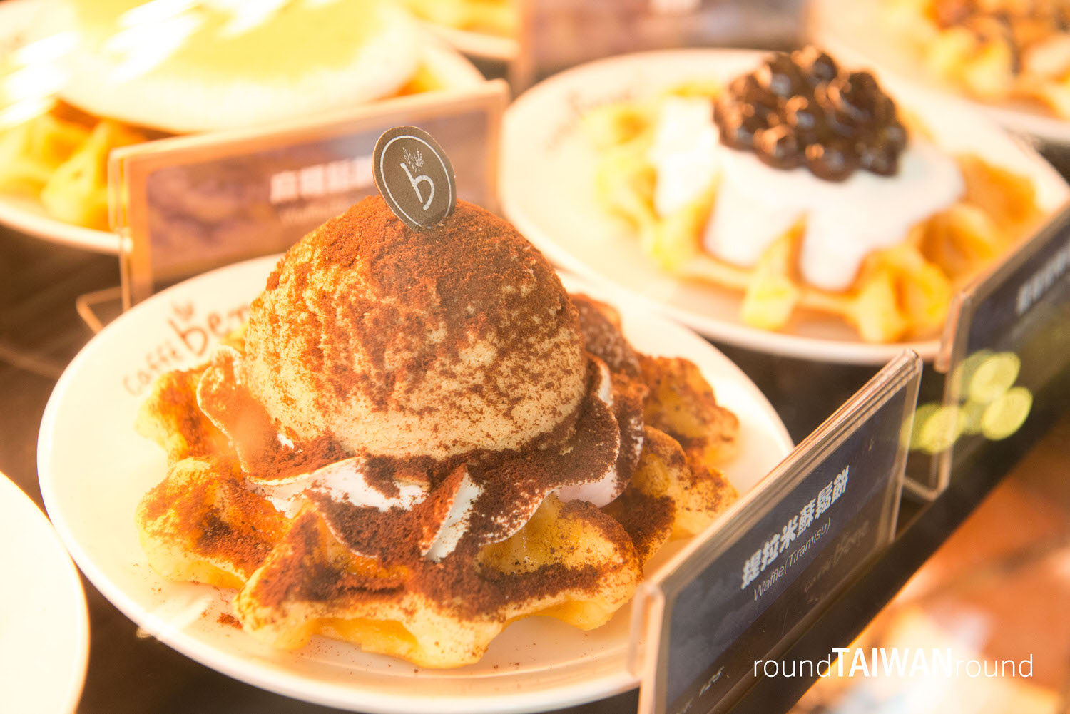 Caffe_Bene_______-010.jpg