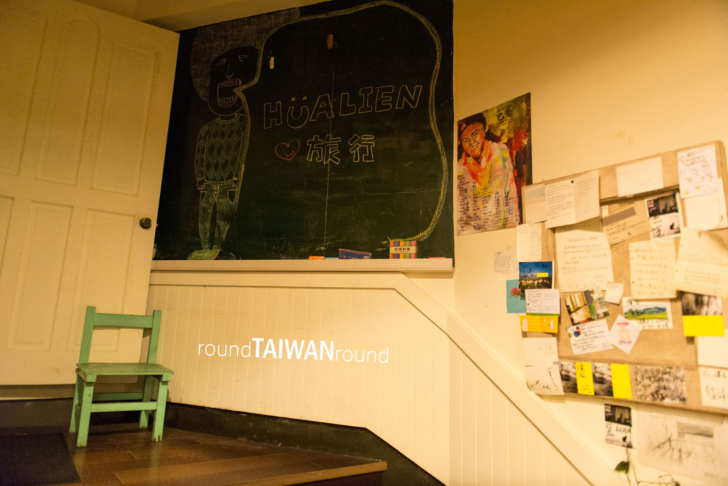 Cafe_Jade________-019.jpg