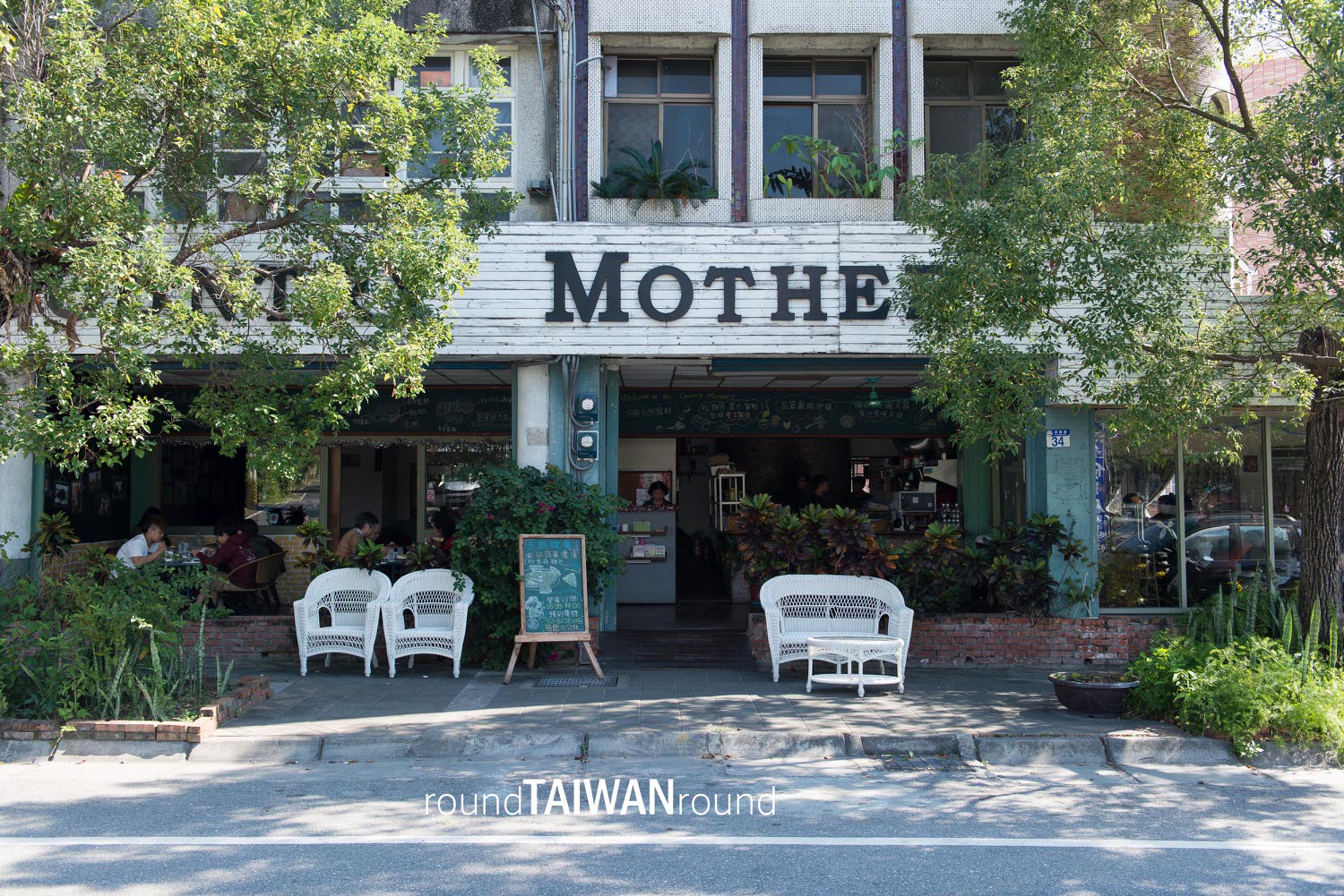 Country_Mother_s-022.jpg