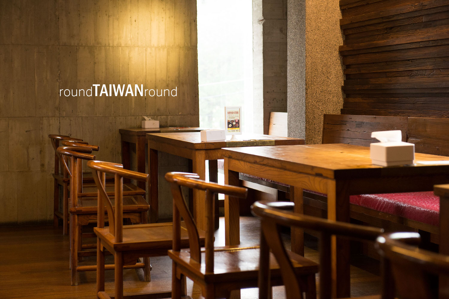 Huajian_Shuiwu_________-017.jpg