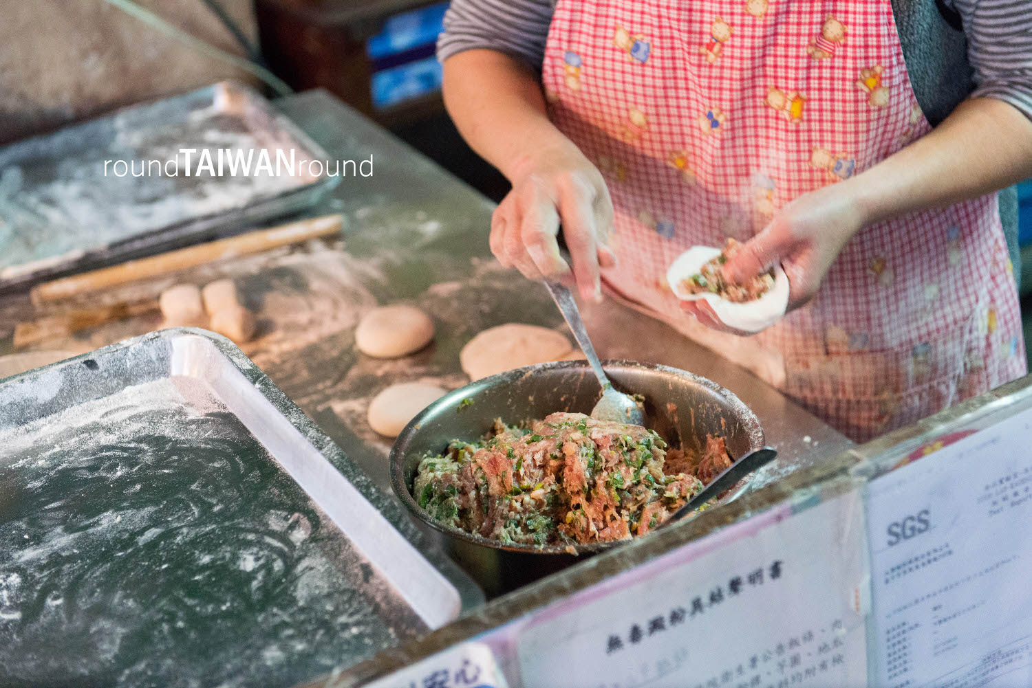 Kekou_Shandong_Pork_Pie_________-002.jpg