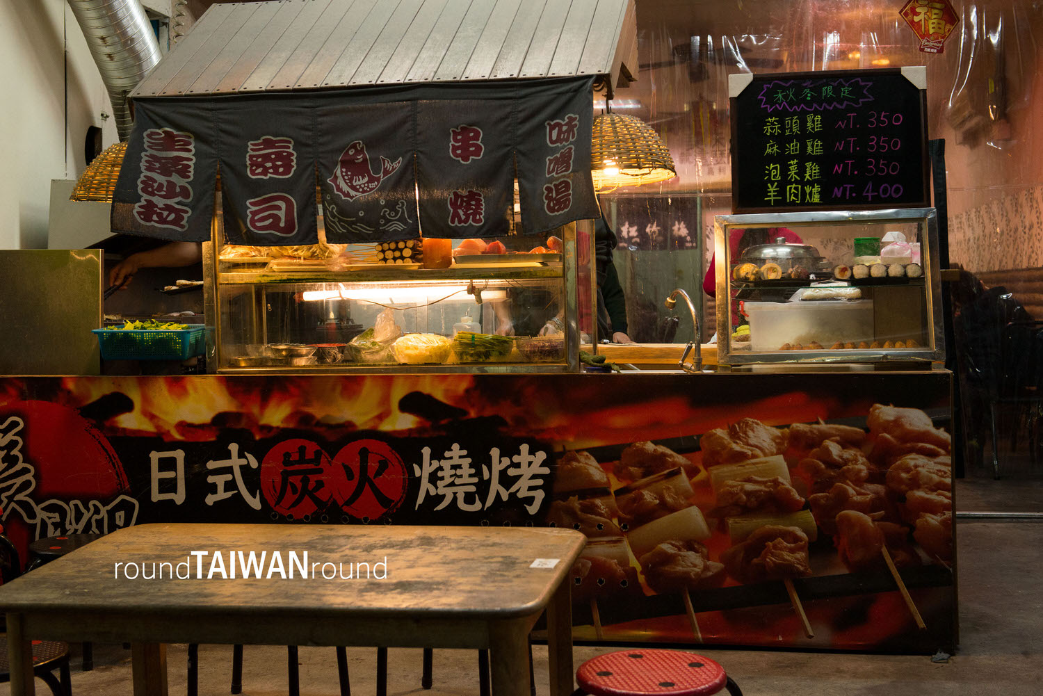 Shenzhangjiao_Japanese_Cuisine_________-003.jpg