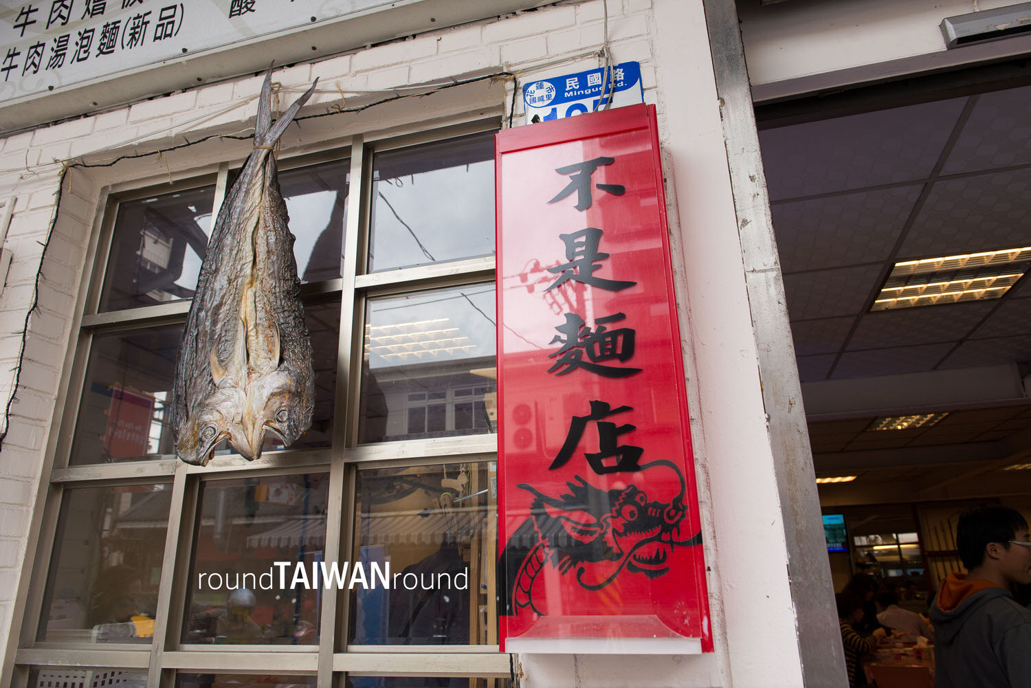 Xinxin_Noodle_______-002.jpg