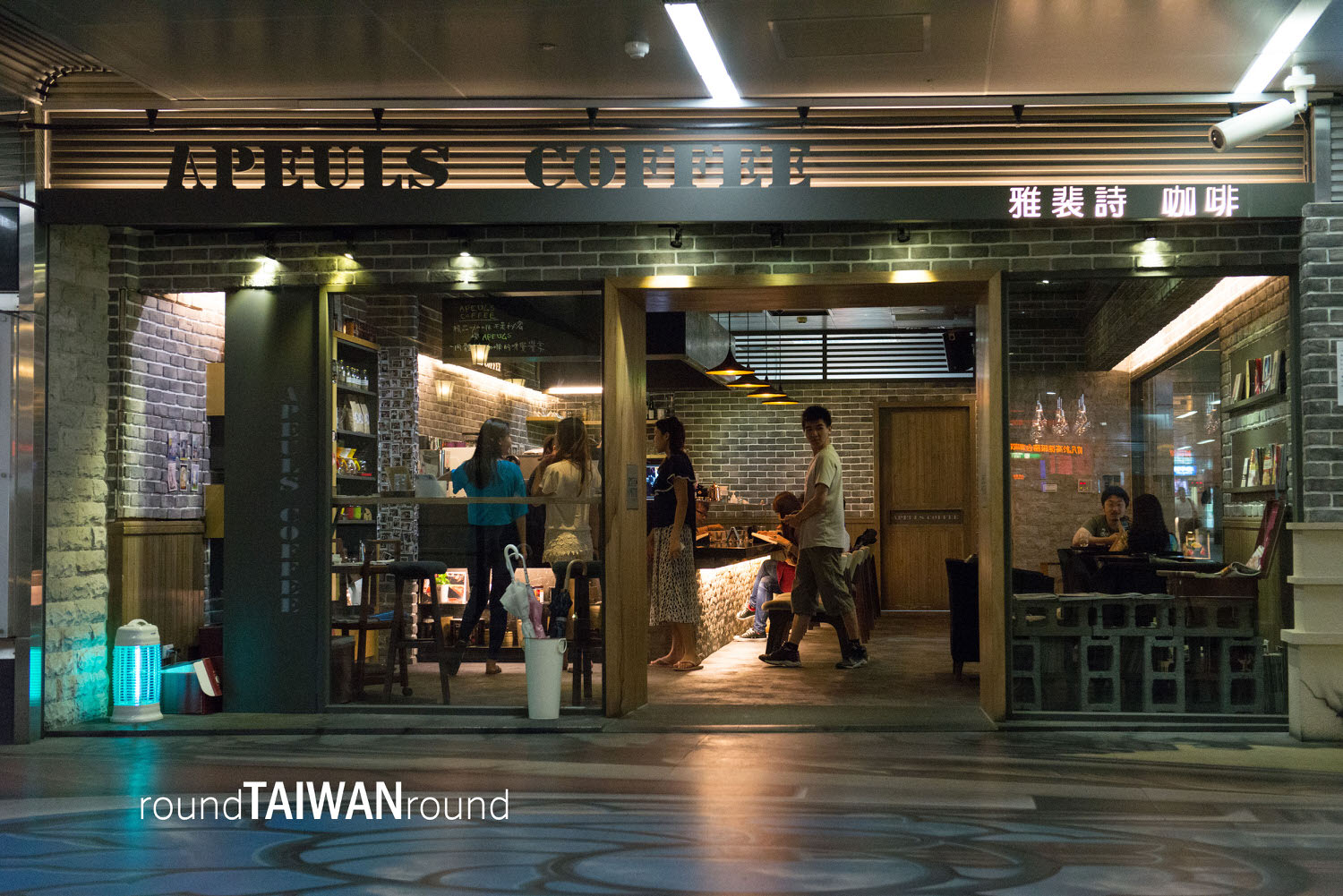 Apeuls_Coffee________-005.jpg