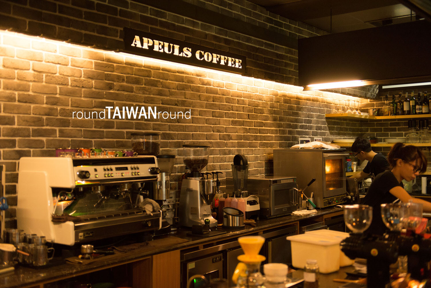 Apeuls_Coffee________-012.jpg