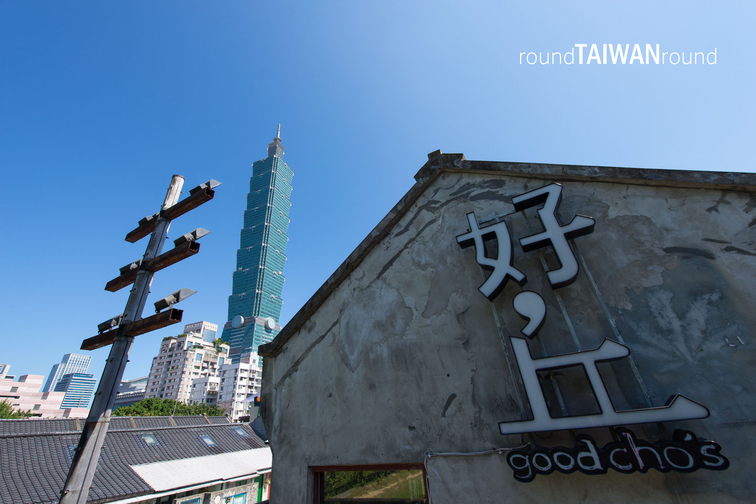 Four_Four_South_Village_______-003.jpg