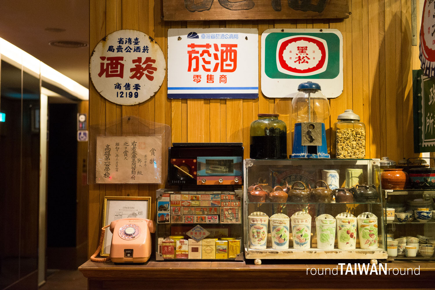 Old_New_Restaurant_______-009.jpg