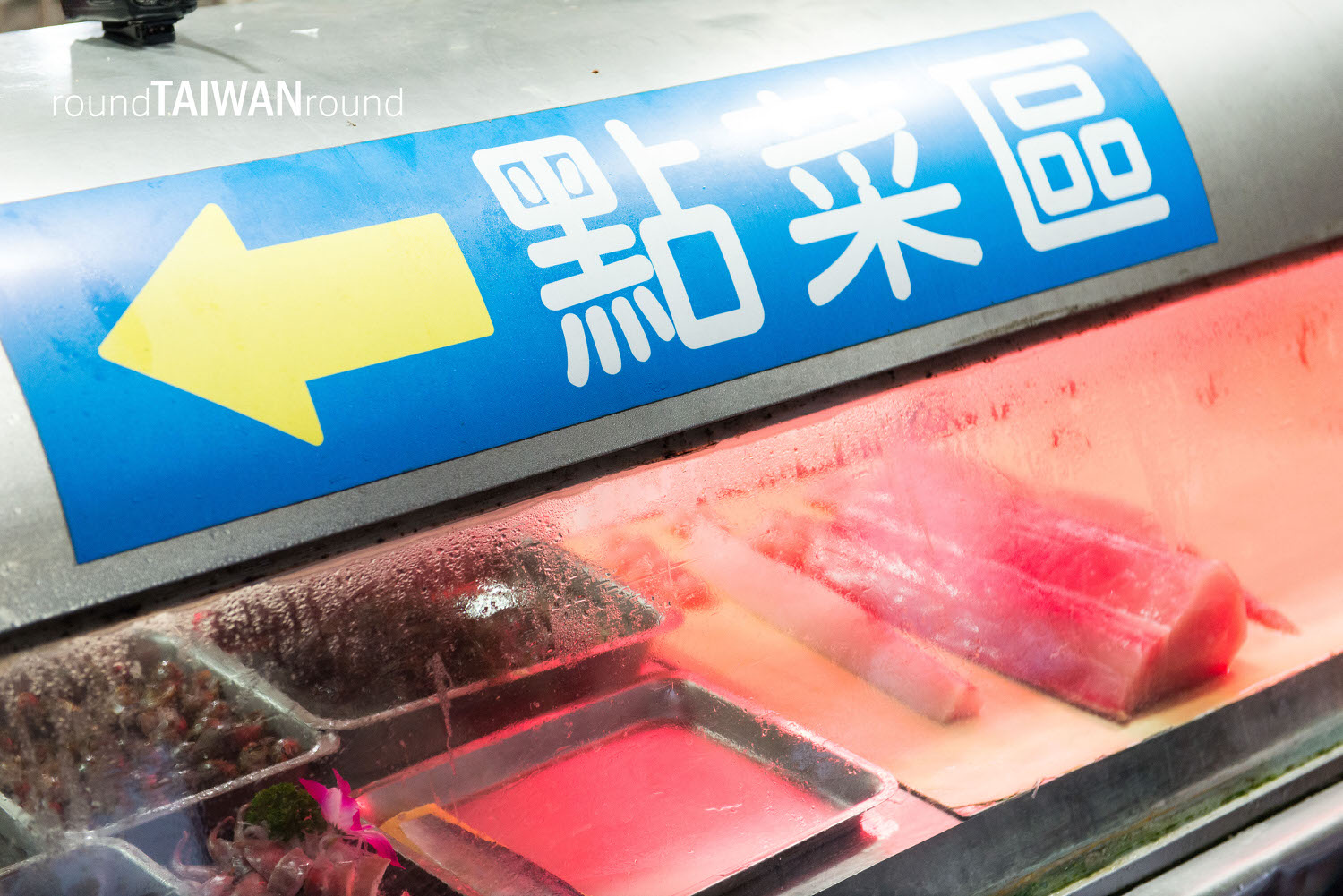 Ruicheng_Sashimi________-002.jpg