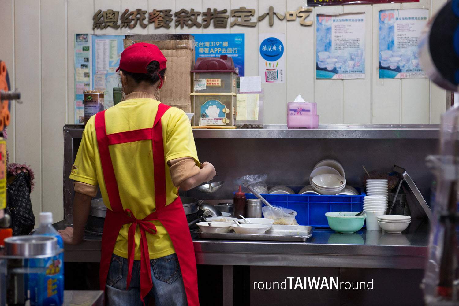 Rouyuan_Sheng______-003.jpg