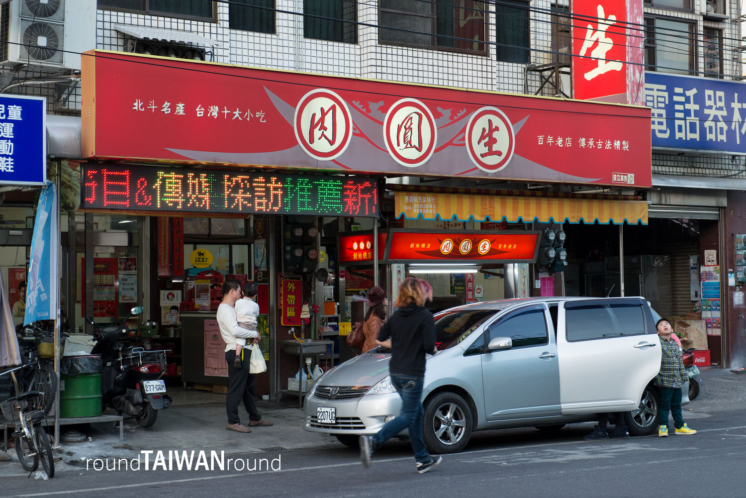 Rouyuan_Sheng______-001.jpg