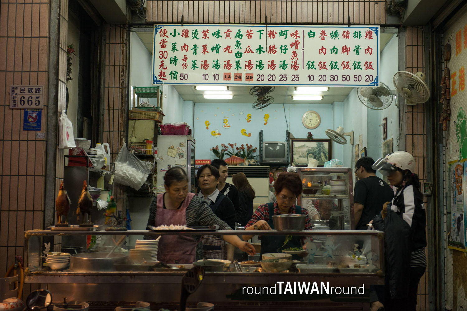 Daishi_Turkey_Rice_________-002.jpg