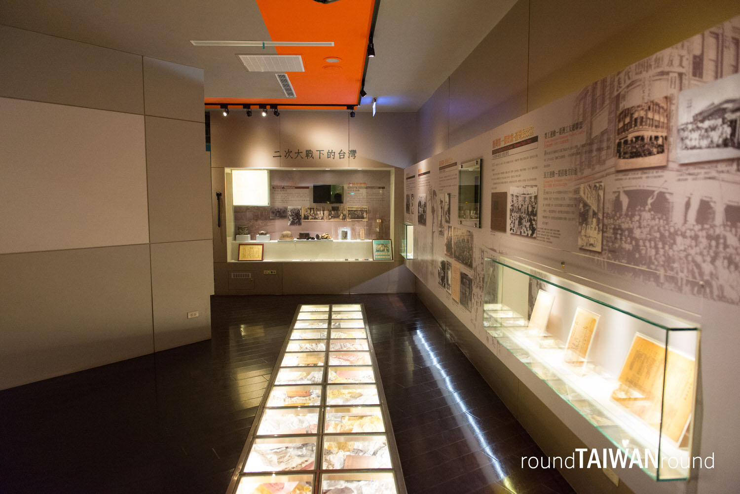 228_Peace_Memorial_Park____________-026.jpg
