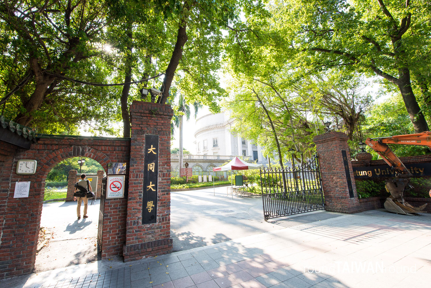 Tatung_University_______-028.jpg