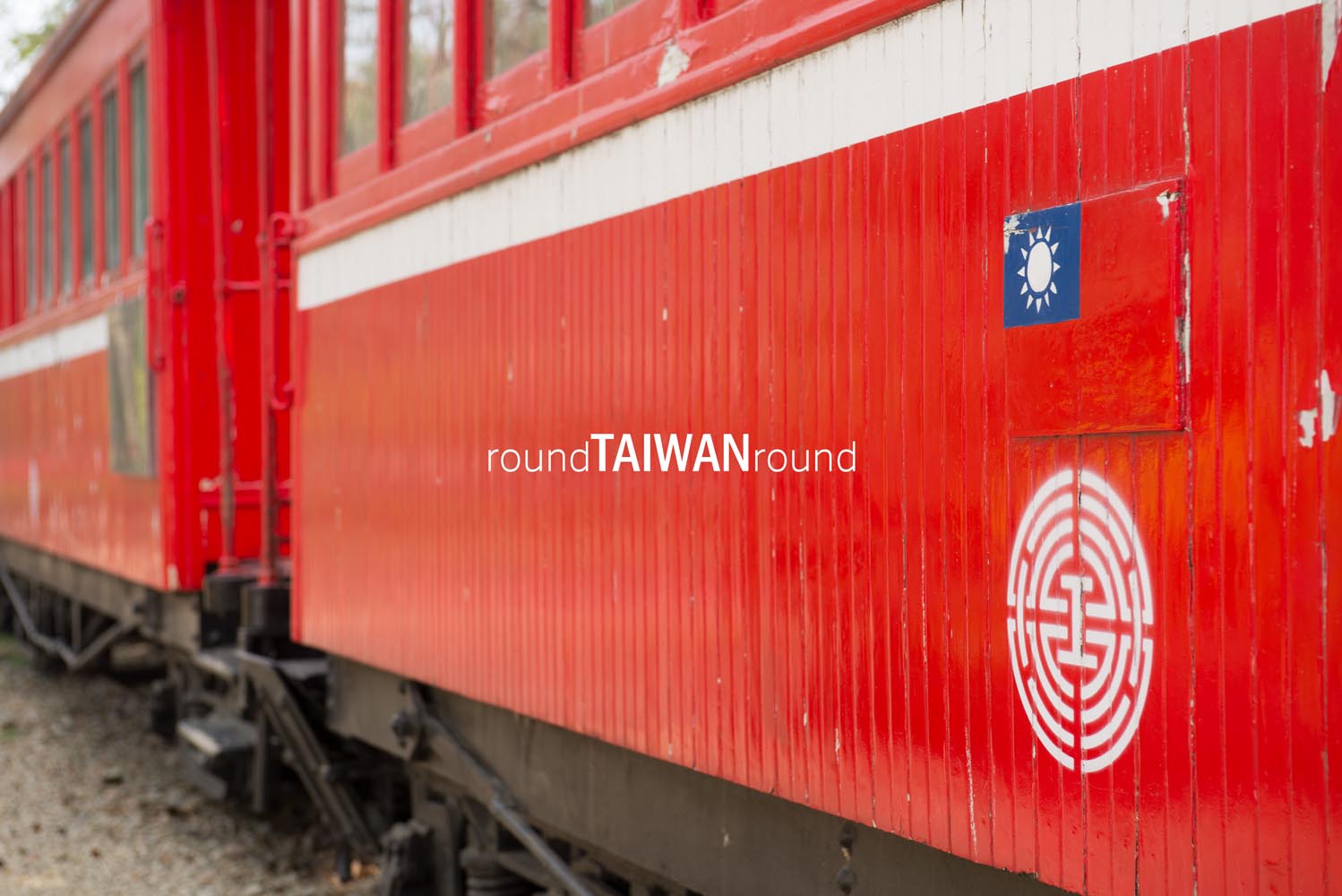 Alishan_Forest_Railway_Garage_Park______________-006.jpg
