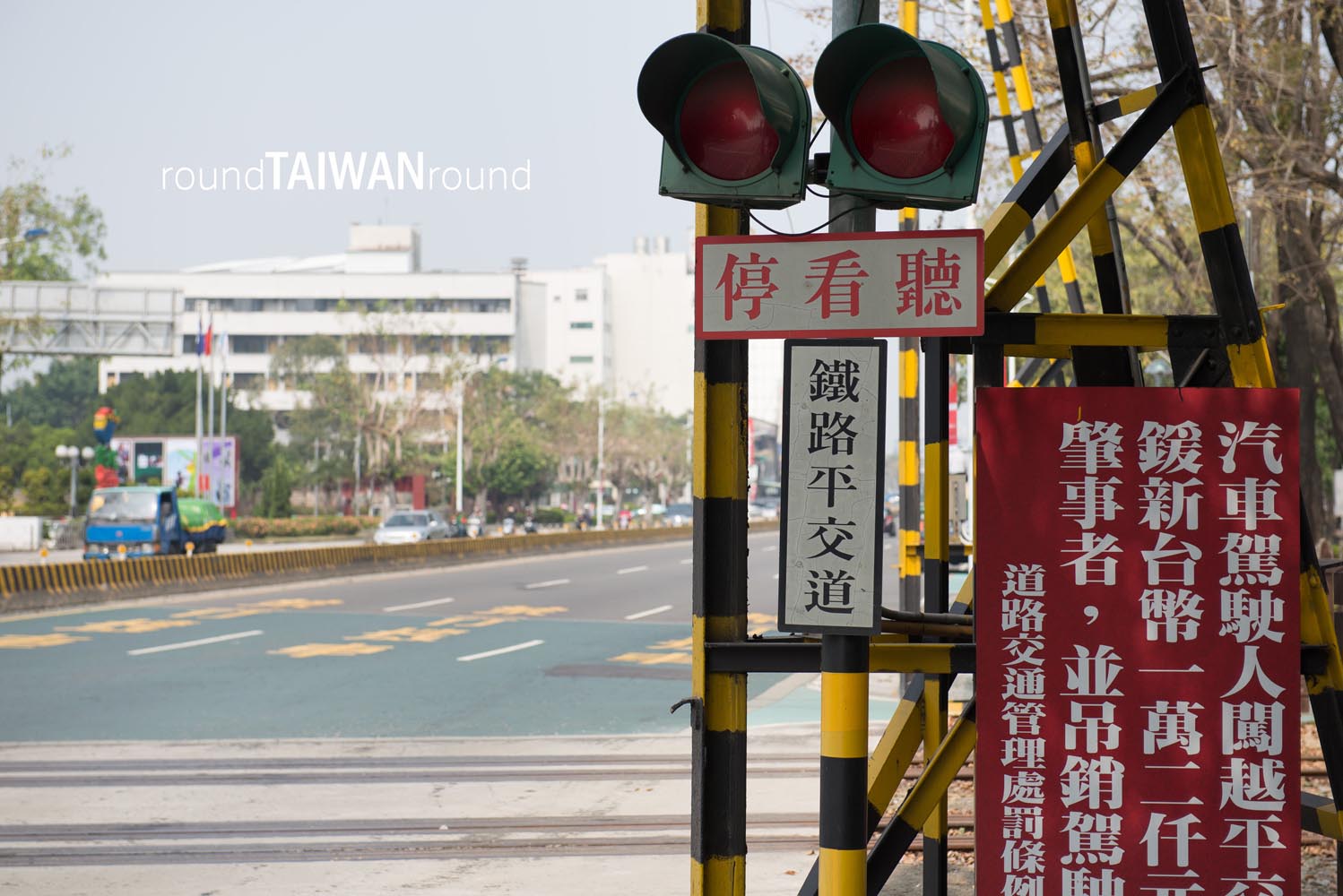 Alishan_Forest_Railway_Garage_Park______________-016.jpg