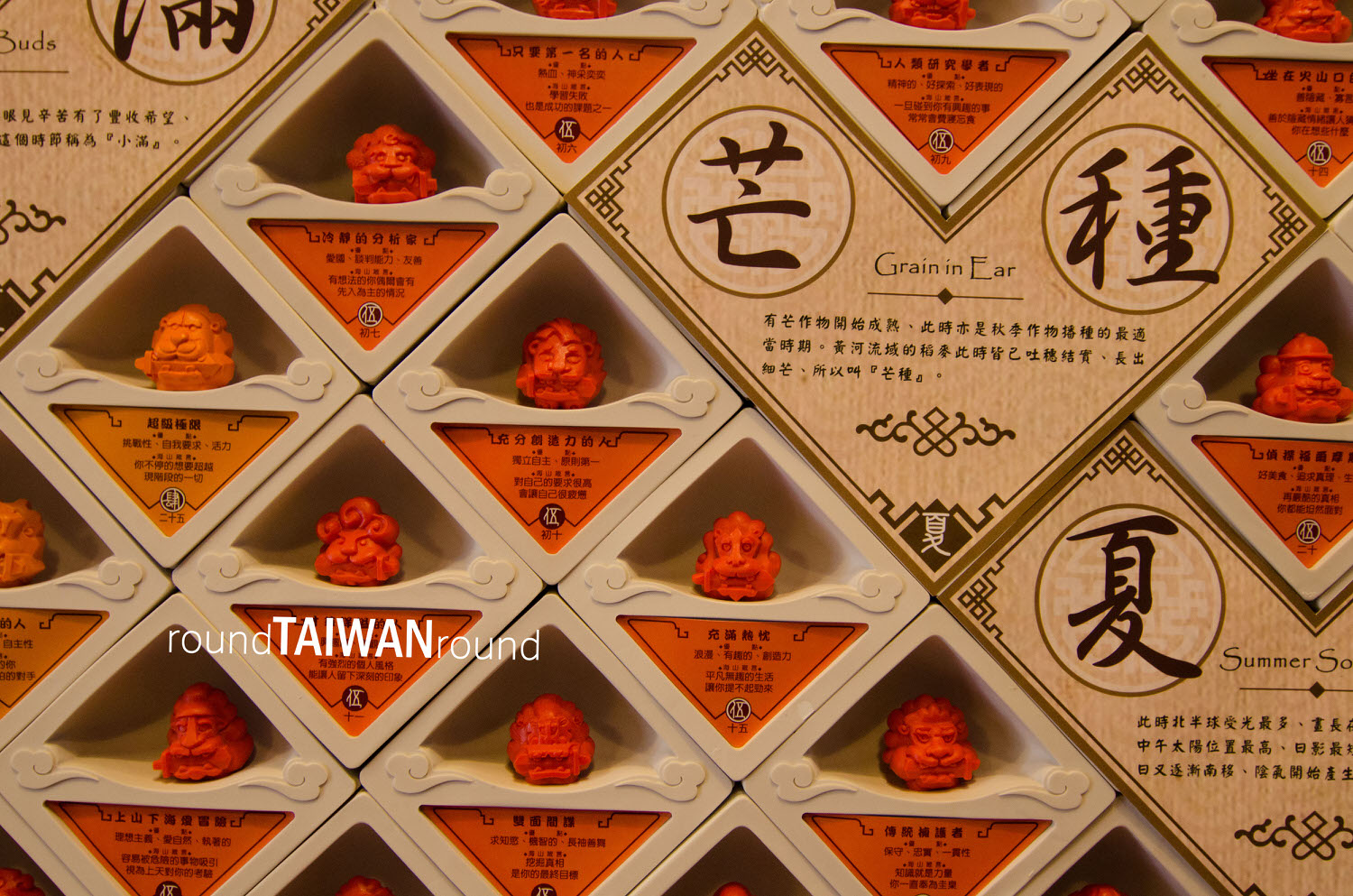 Haishan_House______-007.jpg
