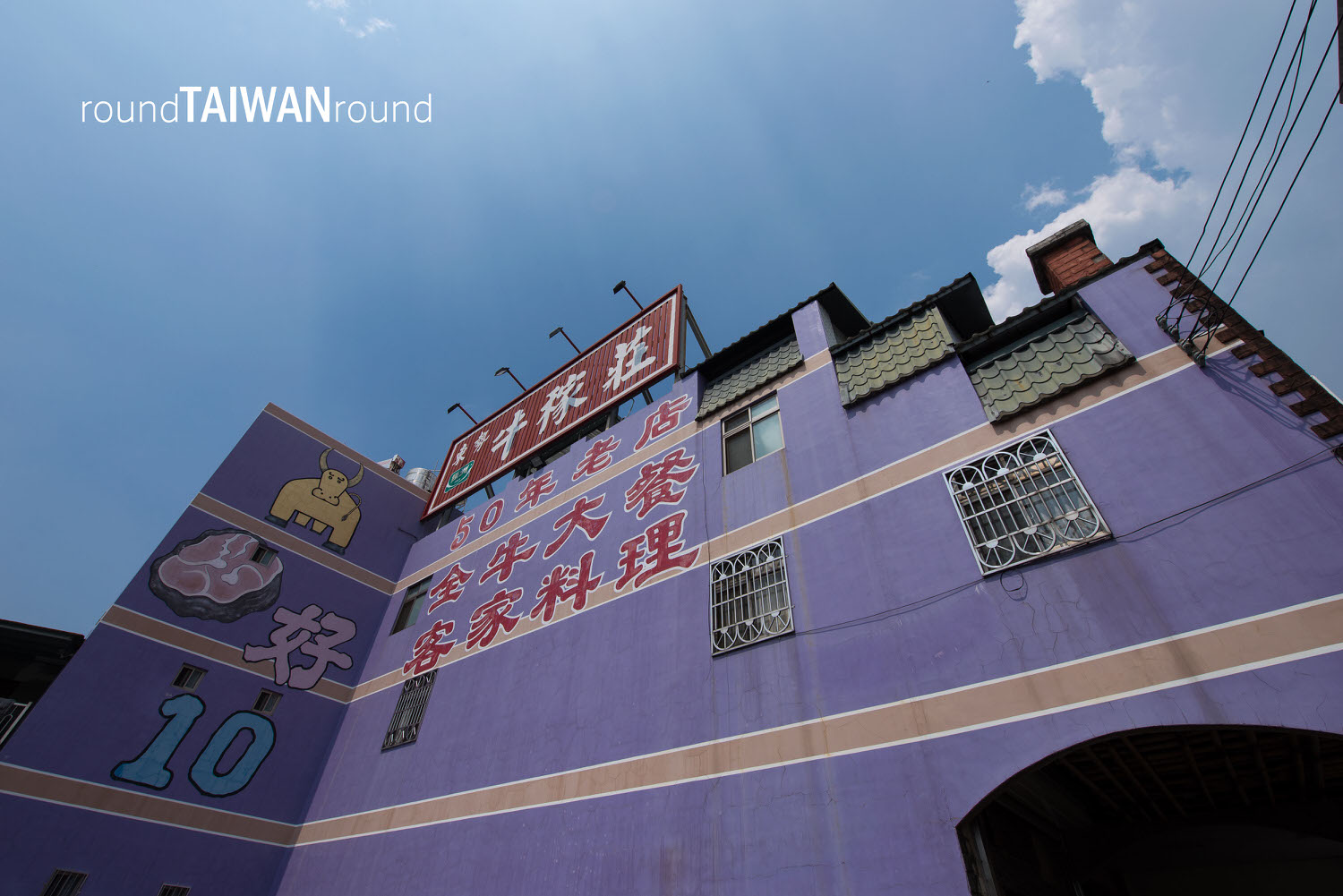 Dongshi_Niujiazhuang________-001.jpg