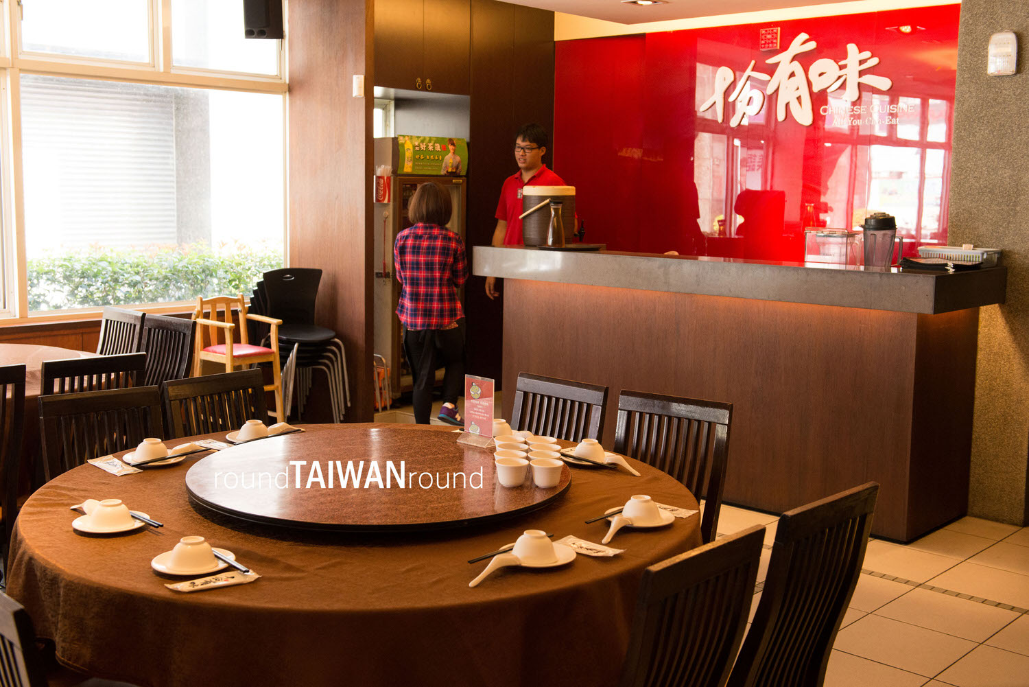 Shifen_Youwei_Chinese_Cuisine_Buffet____________-016.jpg