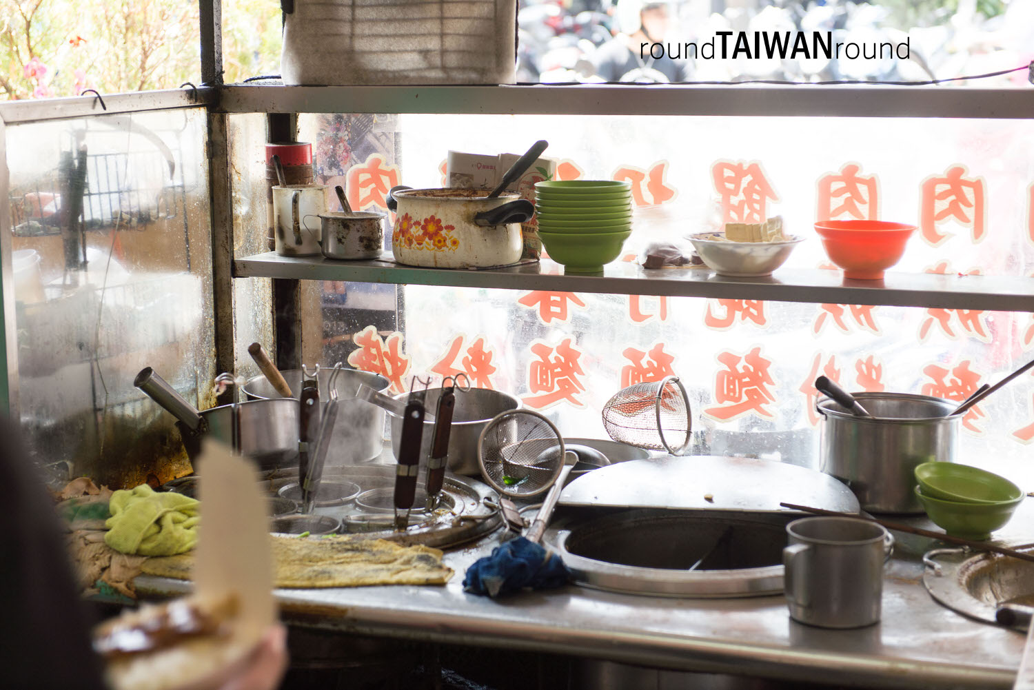 Wufeng_Rougeng_Noodle___Kuangrou_Rice___________-005.jpg